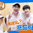 엠지스토리 이미지