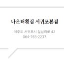 카카오 이미지