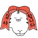이레 행정사 이미지
