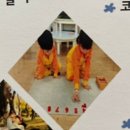 호만브레인유치원 이미지