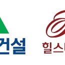 제기11 이미지