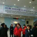 한국지엠서산바로서비스 이미지