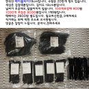 무지주벽선반, 공간박스형무지주벽선반(미개봉) 그외 철물 등등 이미지