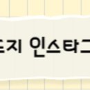 반송1동-13 이미지