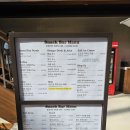 피라밋빛소금사우나 | 부산 해운대 신세계 센텀 &lt;스파랜드&gt;에서 사우나 즐긴 후기