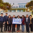 현대사원아파트 이미지