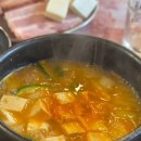 원미두부마을 네이버블로그