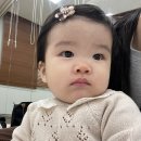 문센 추천👍🏻,평촌롯백 오터치 오감발 코칭 조숙희선생님👩‍🏫,11~13개월 아기 겨울학기 문화센터 수강 후기👶🏻🩷