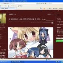 오덕2 이미지