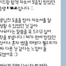 에어로케이항공 주식회사