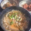 울산언양불고기 이미지