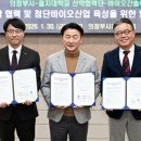 주식회사 서울루션 이미지