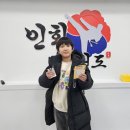 인화태권도장 이미지