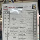 그리폰모터스 이미지