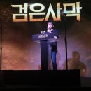 (주)대양글로벌 이미지