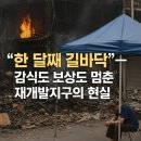 세운공구.철물