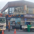 GS25 일산어반스카이점 이미지