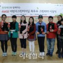 그린자원 앞 이미지