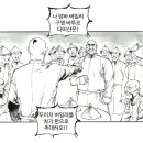 아지와 옹이 | 정약용(丁若鏞)에게 고평가 받았던 누르하치의 차남 다이샨(daišan,代善)과 그 이유