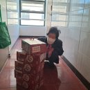 영일상사 이미지