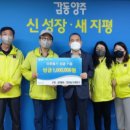 굿클리닝 이미지