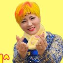노랭이품바-공연소식,기장미역다시마축제 이미지