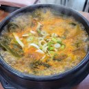 연이네 해장국 사골곰탕 네이버블로그