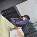 팔옥횟집 이미지