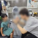 아이디어 안경 콘택트 | 청주 오창 아이디어안경원｜아이 근시관리 에실로 스텔리스트로 맞춘 이유