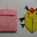삼성그린유치원 이미지