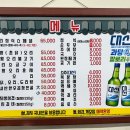 맷돌가든 이미지