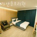 베네라산후조리원 이미지