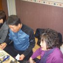 삼호결혼정보