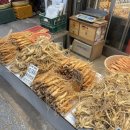 경동야채 이미지