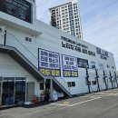 블루존 | 대전세차장 블루존 고급코스 노터치 세차후기