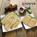 영진식품 이미지