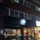 케이준서울(Cajun Seoul) 이미지