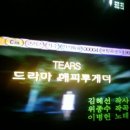 열창노래방 이미지