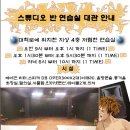 반스튜디오 이미지