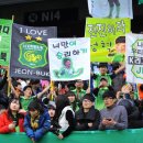 전북이벤트