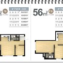 개금역대상웰리움 이미지