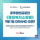 해피몰 이미지