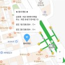 CU 대전반석역점 이미지