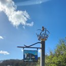 무너지는집 조형물 | 세븐시스터즈 후기, 브라이튼에서 먹은 것들