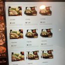 싸움의고수 동양미래대학점 이미지