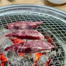남대포정통한우 이미지