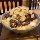 [목포] 사장님이 친절한 인절미팥빙수 맛집, 산들소리찻집