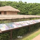 하의 김대중 전대통령생가 이미지