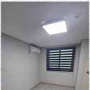 여수공인중개사사무소 이미지