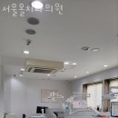 카멜리아의원 이미지